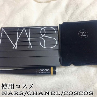 エクストリームエフェクト アイシャドーパレット/NARS/アイシャドウパレットを使ったクチコミ（1枚目）