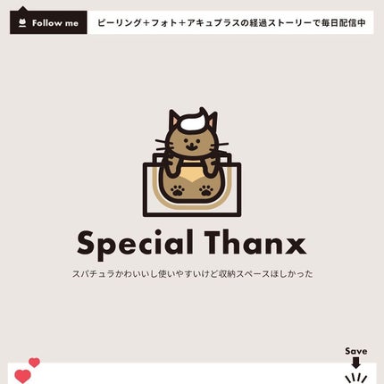 リポソーム アドバンスト リペアクリーム/DECORTÉ/フェイスクリームを使ったクチコミ(6枚目)