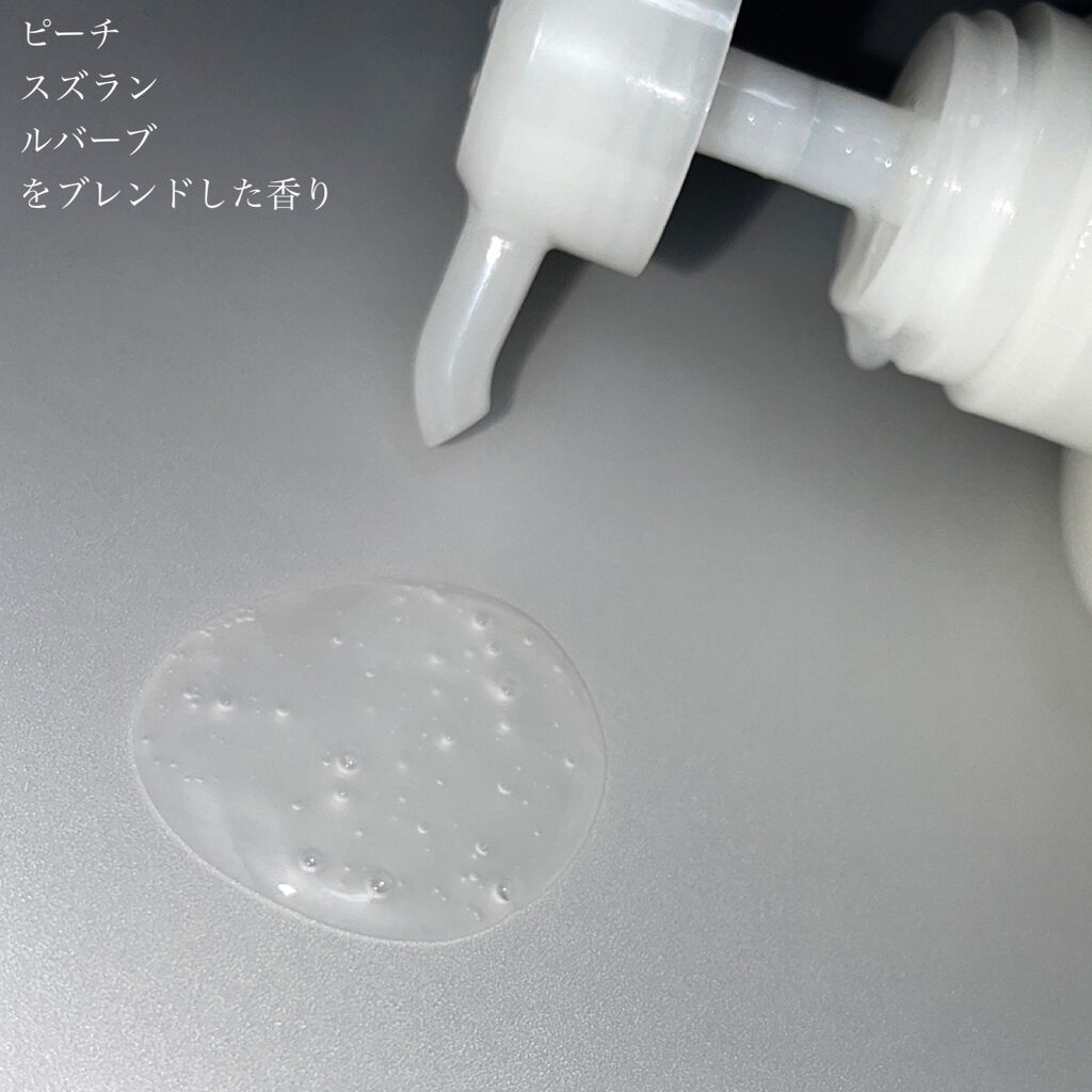 パンテーン エフォートレス コンプリートナイト リペアー シャンプー／トリートメント シャンプー480ml/パンテーン/市販シャンプーを使ったクチコミ（2枚目）