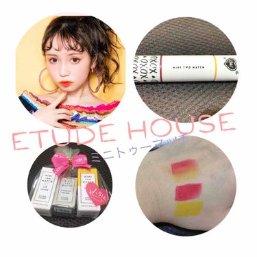 ミニトゥーマッチ/ETUDE/口紅を使ったクチコミ（1枚目）