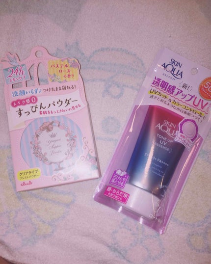 すっぴんパウダー/クラブ/プレストパウダーを使ったクチコミ(1枚目)