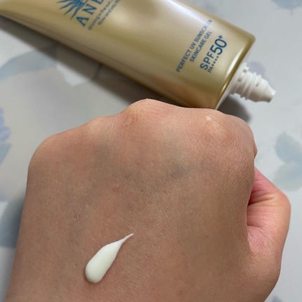 パーフェクトUV スキンケアジェル N/アネッサ/日焼け止め・UVケアを使ったクチコミ(2枚目)