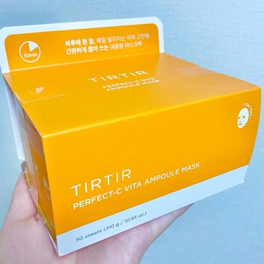 TIRTIR(ティルティル) パーフェクトシービタアンプルマスクのクチコミ「【Qoo10購入品】TIRTIRのビタミンCアンプルマスク🍊

┈┈┈┈┈┈┈┈┈┈┈┈
#T.....」（1枚目）