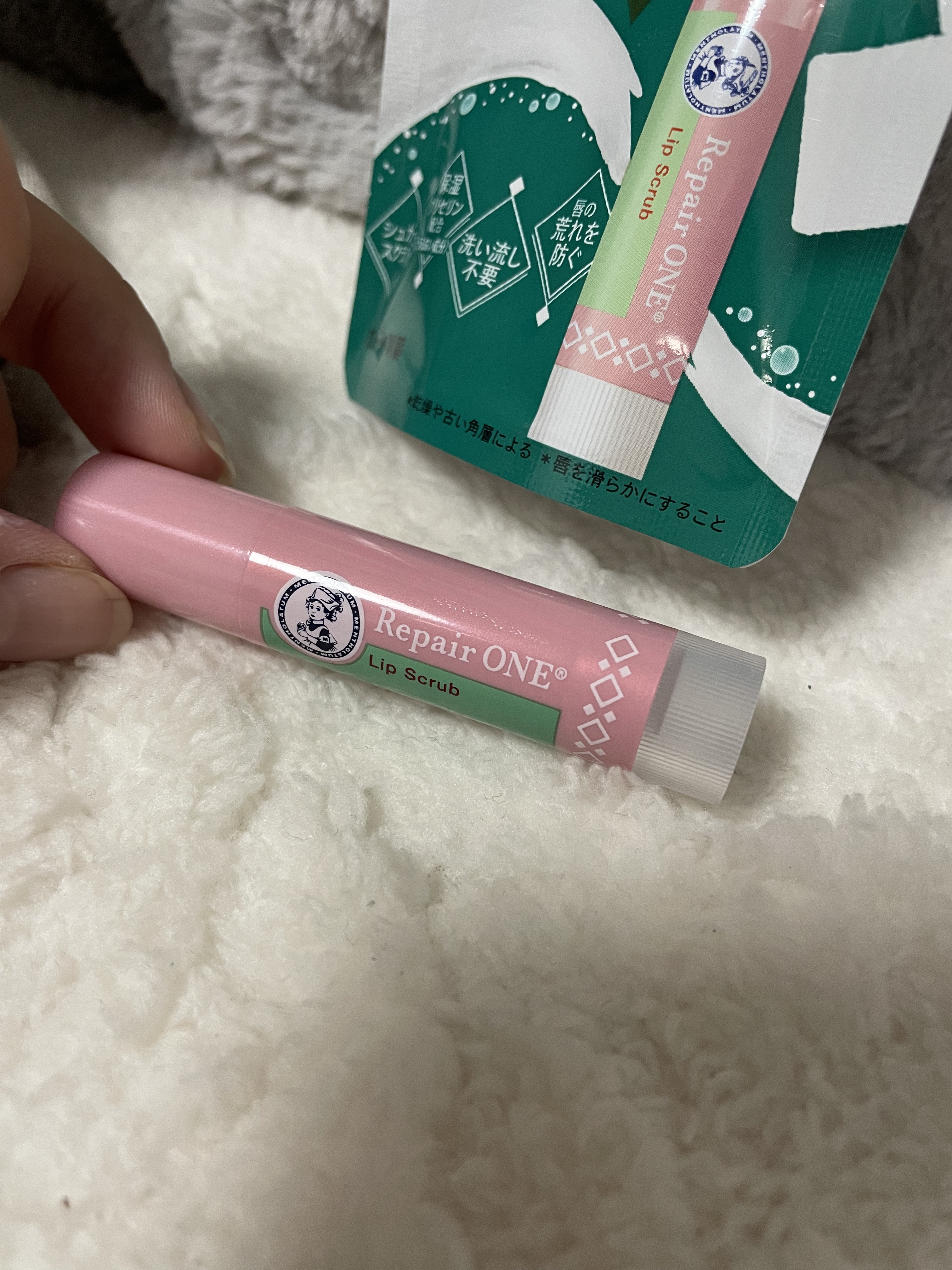メンソレータム リペアワン 角質ケアリップ/メンソレータム/リップクリームを使ったクチコミ（2枚目）