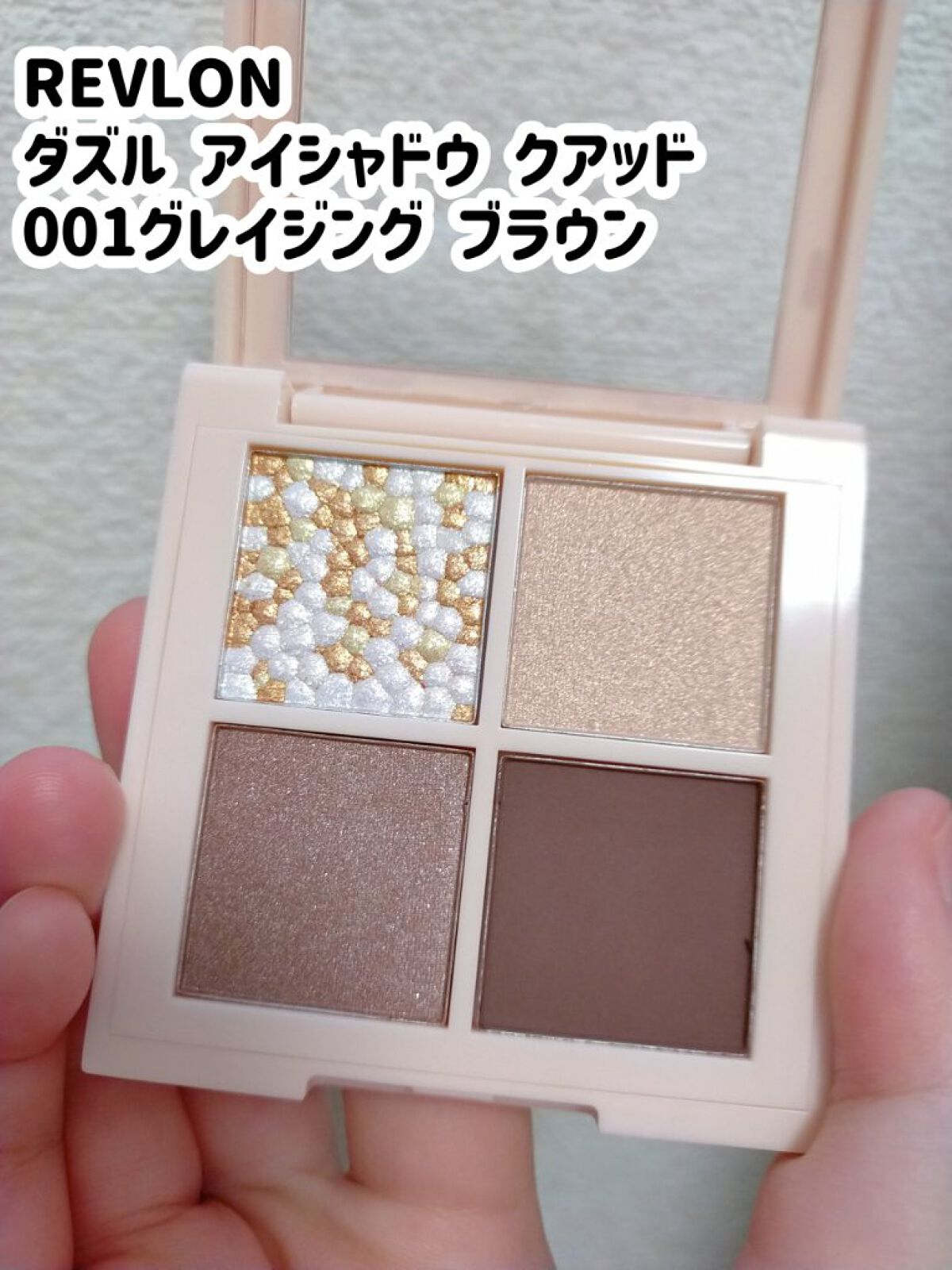 グラムチェンジマルチパレット/A.BLACK/マルチパレットを使ったクチコミ（1枚目）