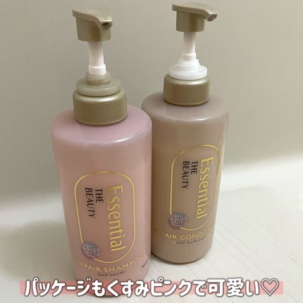 ザビューティ リペアシャンプー・コンディショナー/エッセンシャル/市販シャンプーを使ったクチコミ(3枚目)