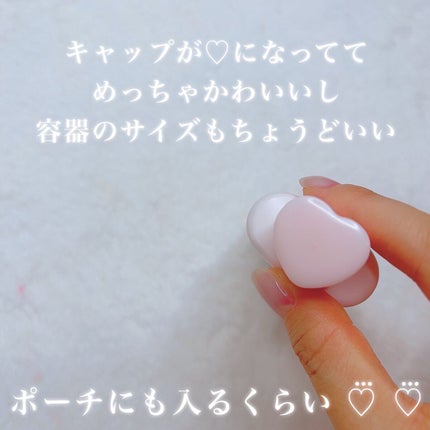 生つや肌おしろい乳液/ウルミナプラス/乳液を使ったクチコミ(2枚目)