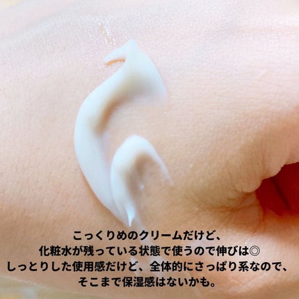 素肌つるつるセット/ヴァーナル/スキンケアキットを使ったクチコミ(9枚目)