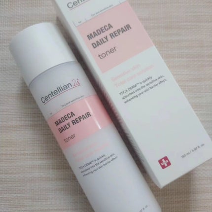 マデカデイリーリペアアンプル/センテリアン24/美容液を使ったクチコミ(4枚目)