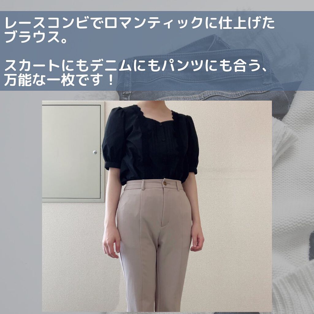 レースコンビネーションボリュームスリーブブラウス(5分袖)/ジーユー/その他を使ったクチコミ(3枚目)