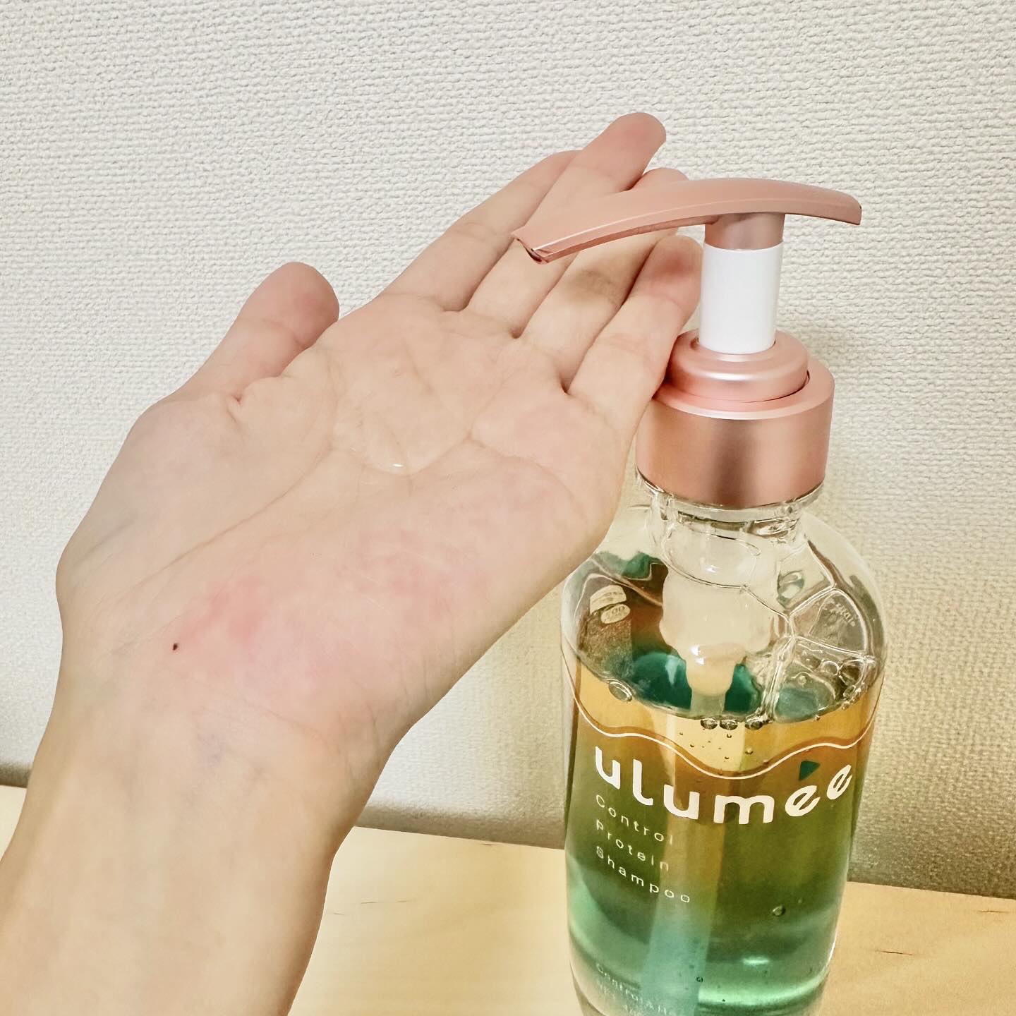 コントロール プロテイン シャンプー/トリートメント トリートメント（480g）/ulumee/市販シャンプーを使ったクチコミ（2枚目）