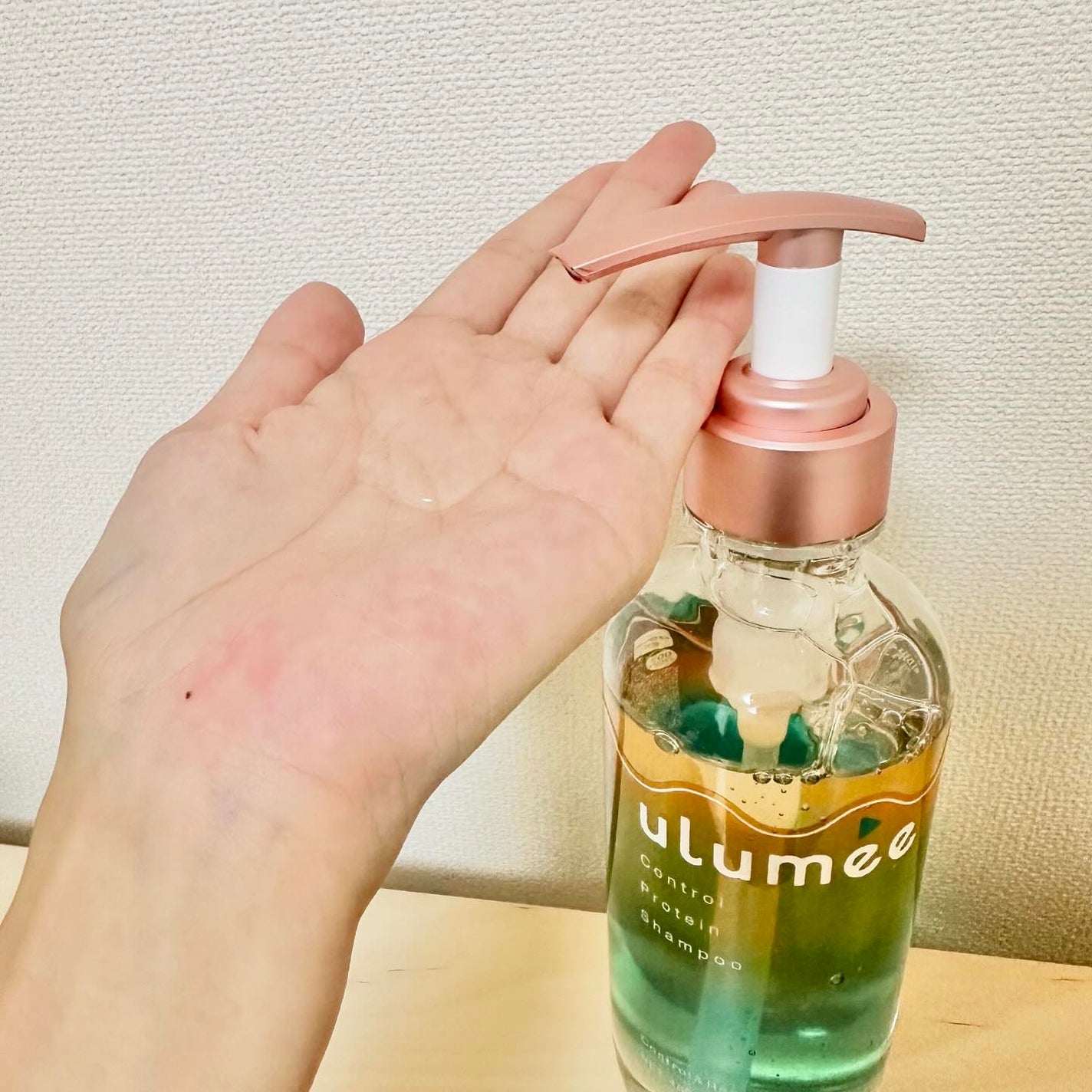 コントロール プロテイン シャンプー/トリートメント/ulumee/市販シャンプーを使ったクチコミ(2枚目)