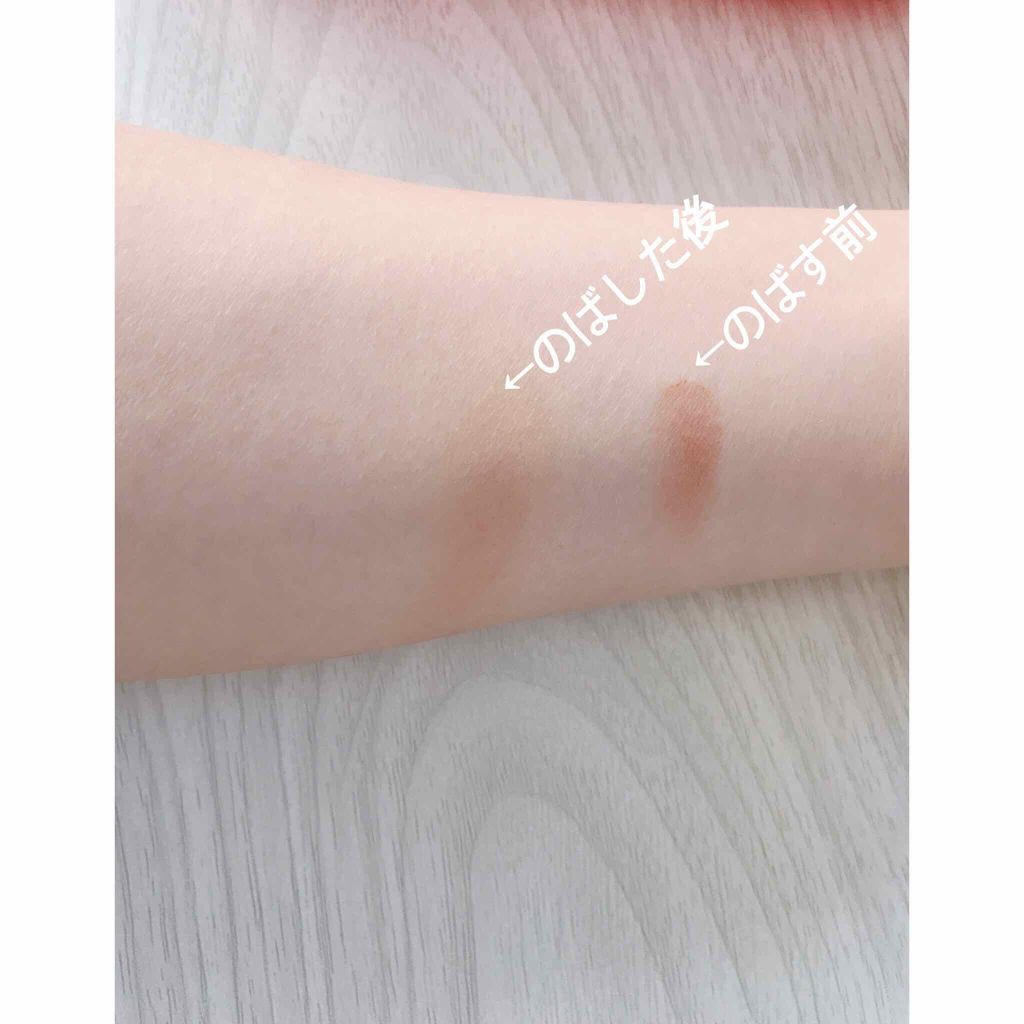 クリームシェーディング/キャンメイク/シェーディングを使ったクチコミ（2枚目）