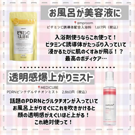 ネイルケアオイル/無印良品/ネイルオイル・トリートメントを使ったクチコミ(8枚目)