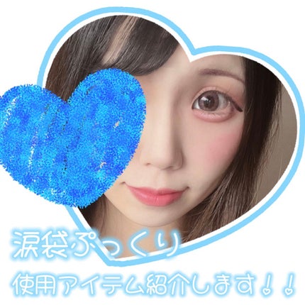 UR GLAM POWDER EYESHADOW/U R GLAM/単色アイシャドウを使ったクチコミ(1枚目)