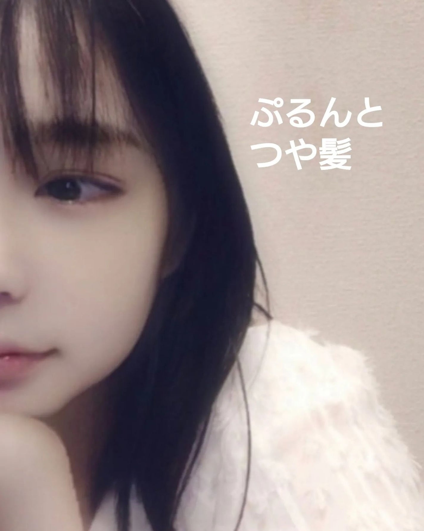 プルント コントロール美容液シャンプー/トリートメント/Purunt./市販シャンプーを使ったクチコミ(5枚目)