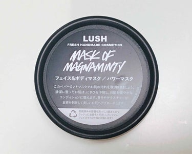 
LUSH
フェイス&ボディマスク/ パワーマスク
税込1,200円



まず見た目と触った感触はミントのガムのようです😅笑
匂いの爽快感があり、塗っている間はお肌がスースーして気持ちが良かったです◎