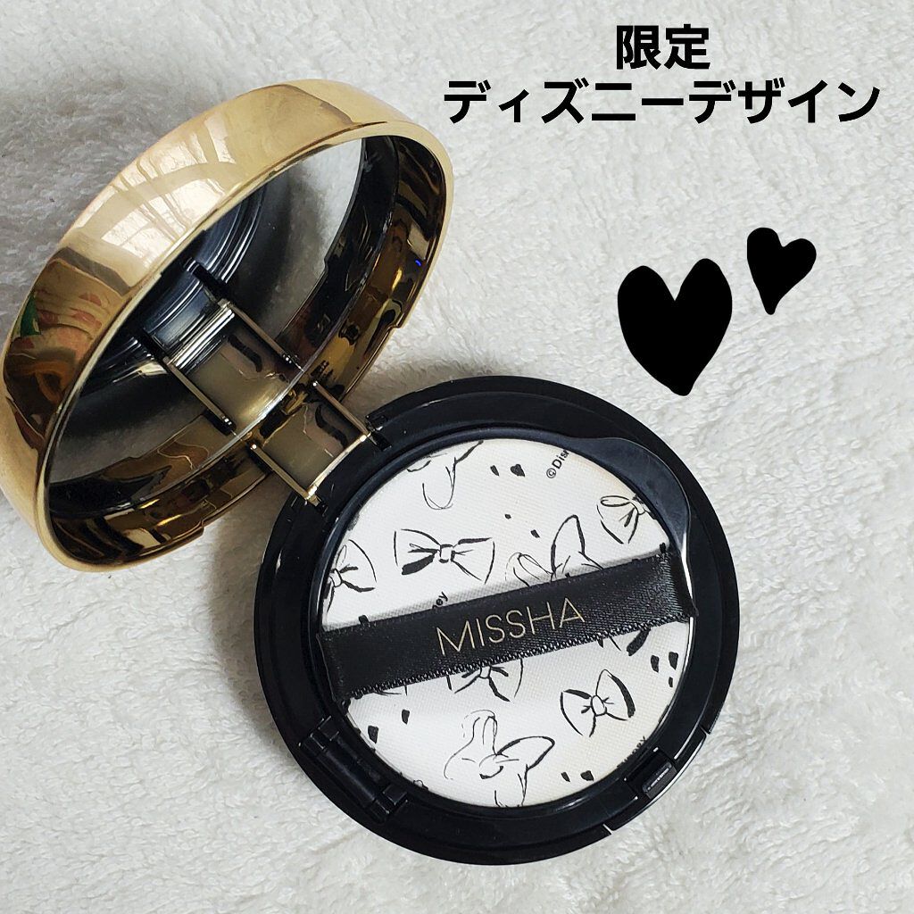 M クッション ファンデーション(プロカバー)/MISSHA/クッションファンデーションを使ったクチコミ（2枚目）