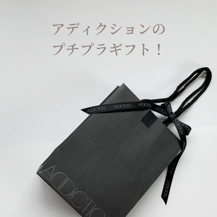 アディクション ザ アイシャドウ スパークル/ADDICTION/単色アイシャドウを使ったクチコミ（2枚目）