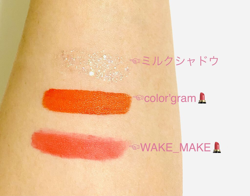 サンダーボルト ティントラッカー/Colorgram/リップティントを使ったクチコミ（2枚目）