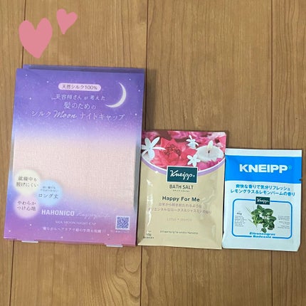 シルクMoonナイトキャップ/ハホニコハッピーライフ/ヘアケアグッズを使ったクチコミ(1枚目)