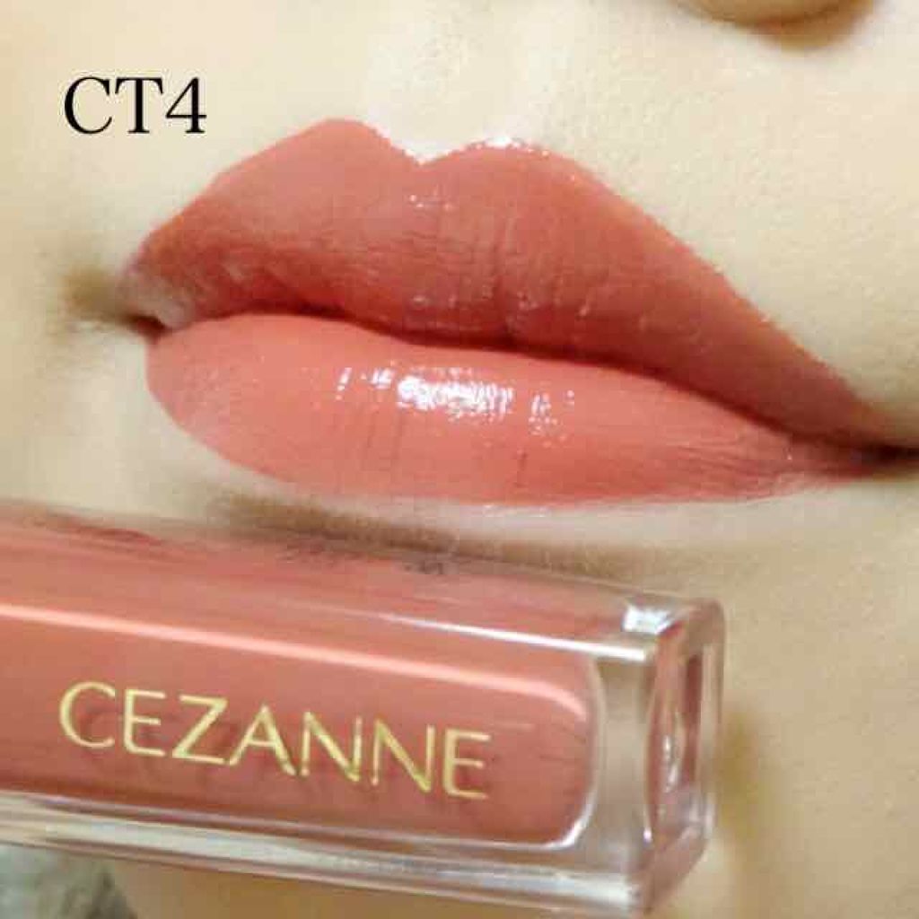 カラーティントリップ/CEZANNE/リップティントを使ったクチコミ(4枚目)