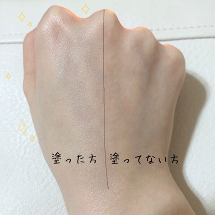 UVミルク/&be/日焼け止め・UVケアを使ったクチコミ(4枚目)