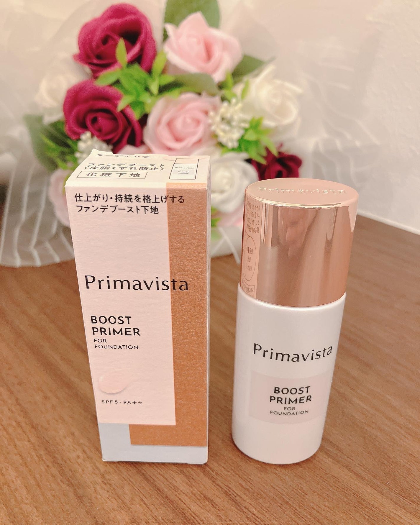 ファンデブースト<皮脂くずれ防止>/プリマヴィスタ/化粧下地を使ったクチコミ(5枚目)