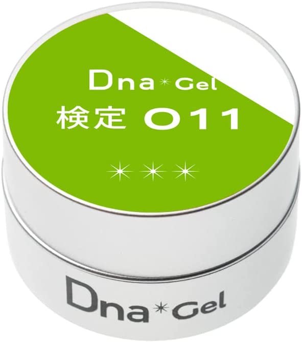 カラージェル 011
