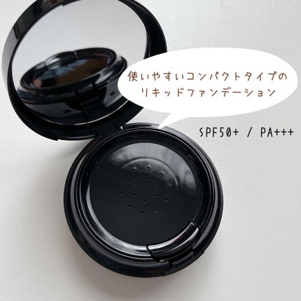 シルキーウェットリクイド/セフィーヌ/クリーム・エマルジョンファンデーションを使ったクチコミ(2枚目)