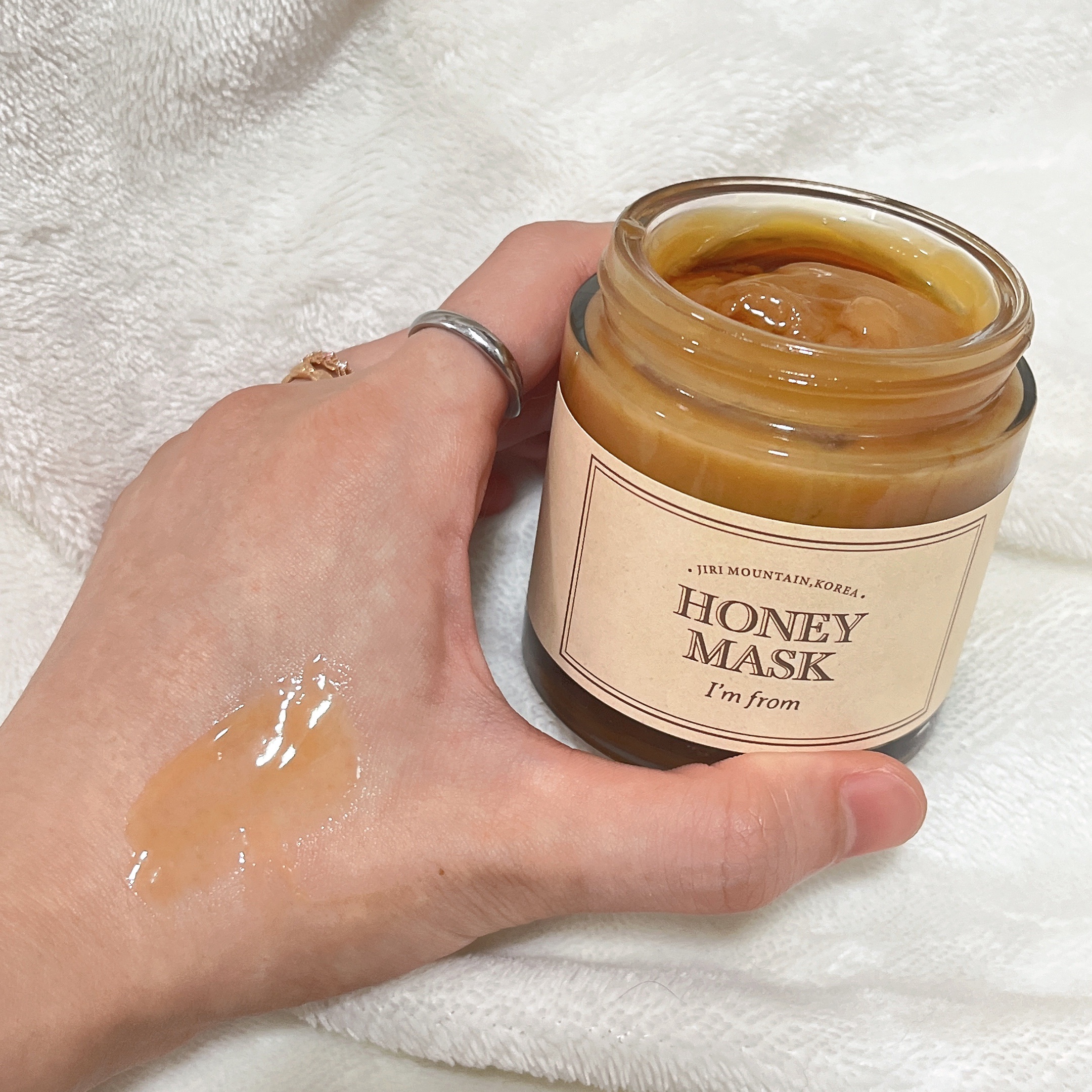 ハニーマスク/I'm from/洗い流すパック・マスクを使ったクチコミ（2枚目）