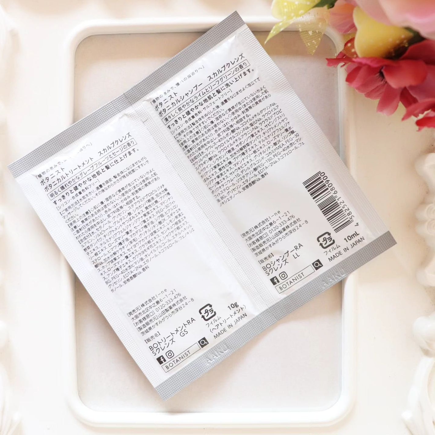 ボタニカルシャンプー/トリートメント(スカルプクレンズ) /BOTANIST/市販シャンプーを使ったクチコミ(2枚目)