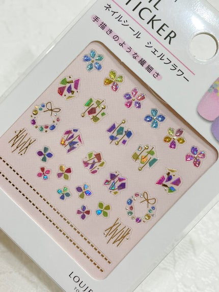 ネイルシール/セリア/ネイルシールを使ったクチコミ(2枚目)
