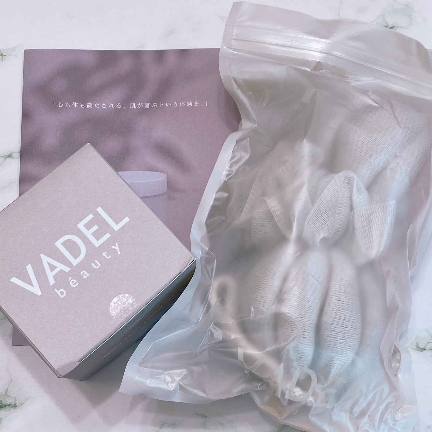 Natural salt scrub/VADEL beauty/ボディスクラブを使ったクチコミ(5枚目)