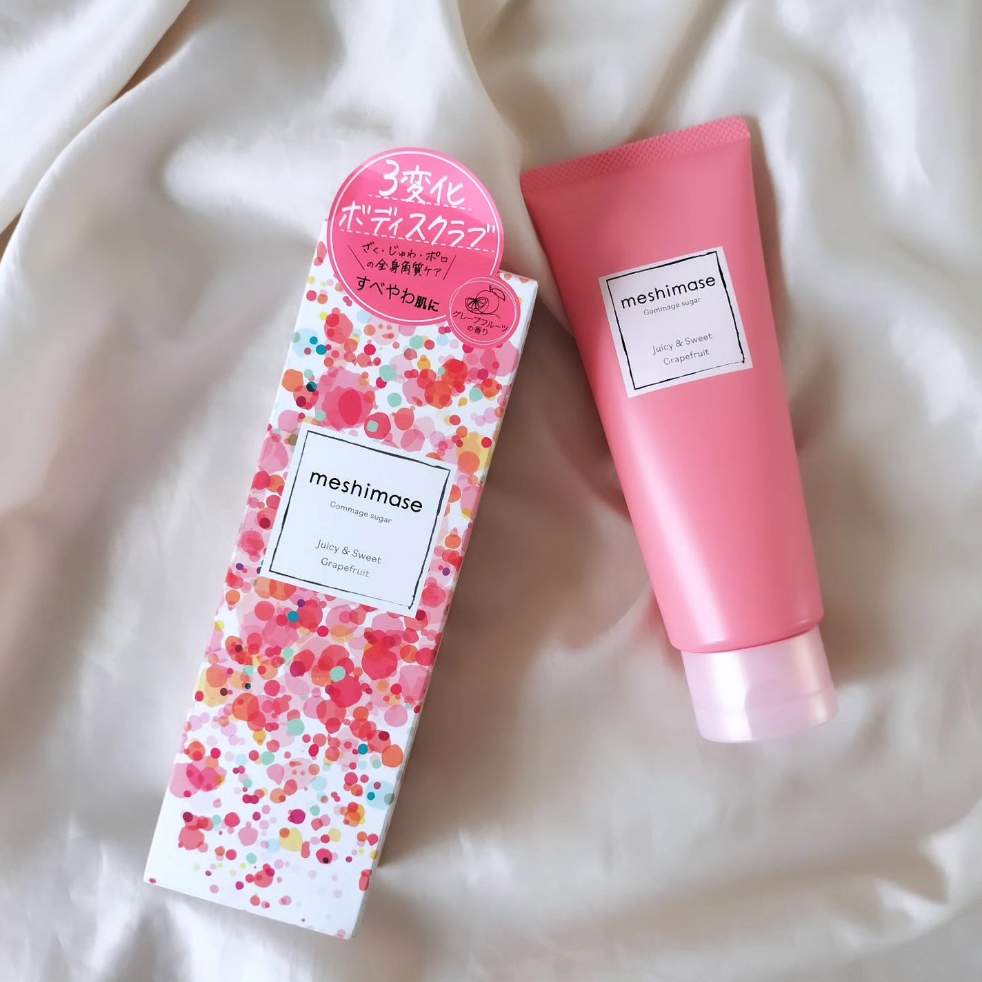 ゴマージュシュガー/meshimase/ボディスクラブを使ったクチコミ(1枚目)