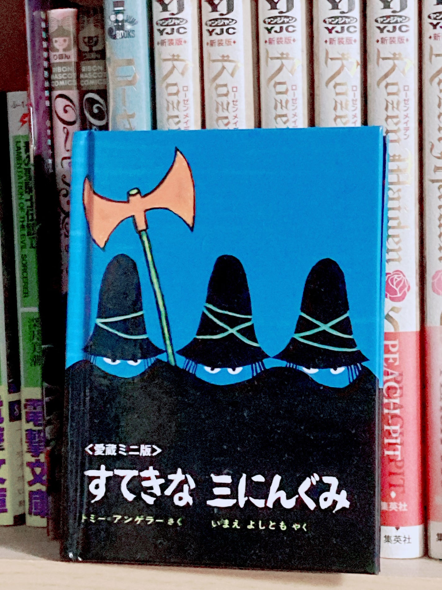 ムードペブルネイル/rom&nd/マニキュアを使ったクチコミ(2枚目)