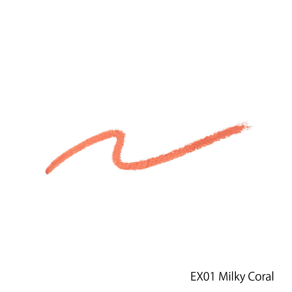 スナイデル ブライトアップ ライナー  EX01 Milky Coral ＜限定品＞