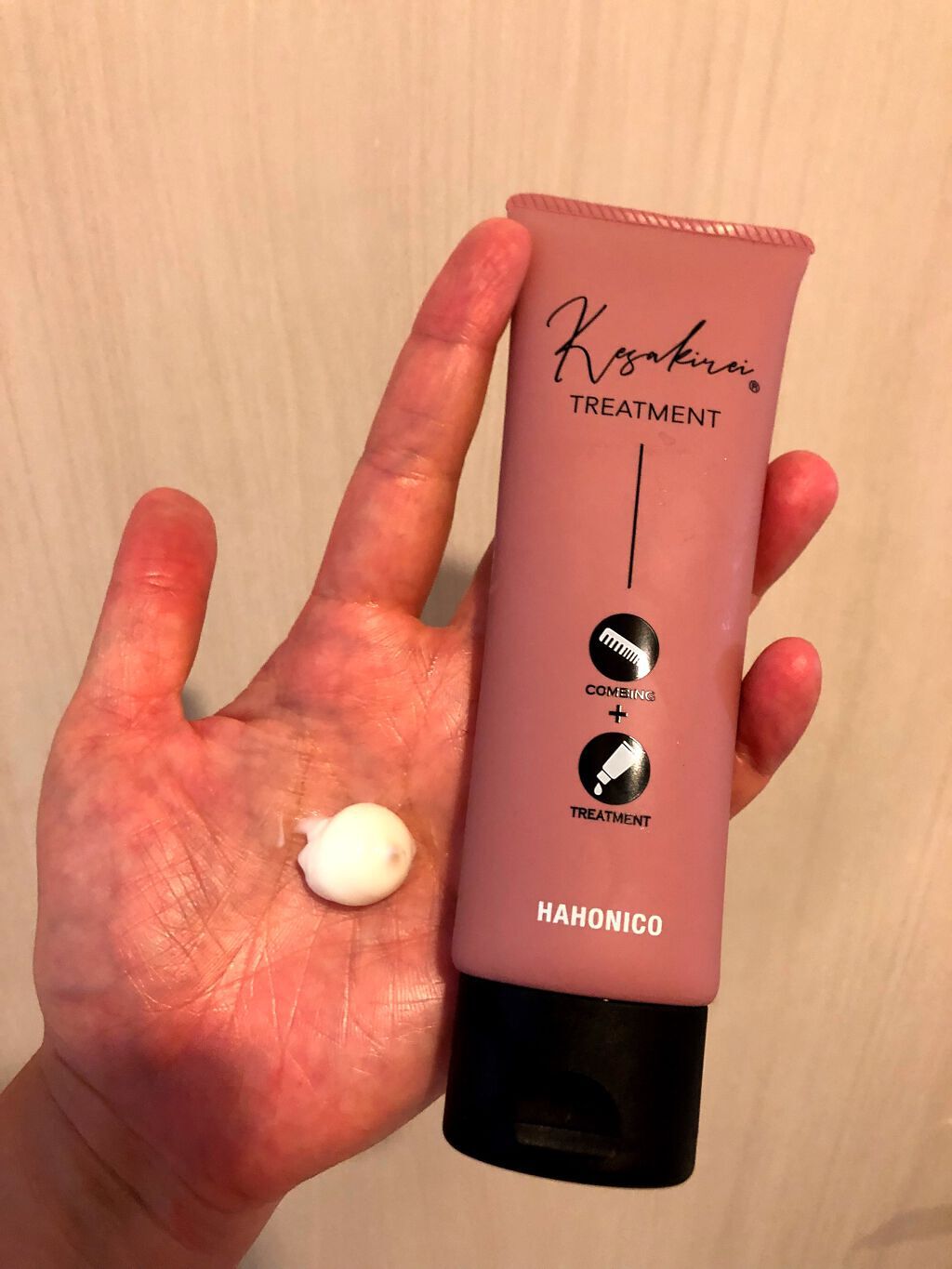 KESAKIREI トリートメント/ハホニコハッピーライフ/洗い流すヘアトリートメントを使ったクチコミ（3枚目）