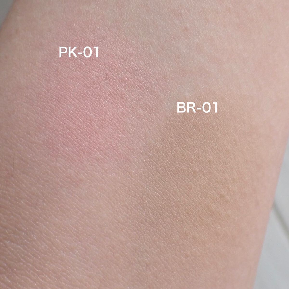 プリズムシャイングリッター/BLEND BERRY/グリッターを使ったクチコミ(10枚目)