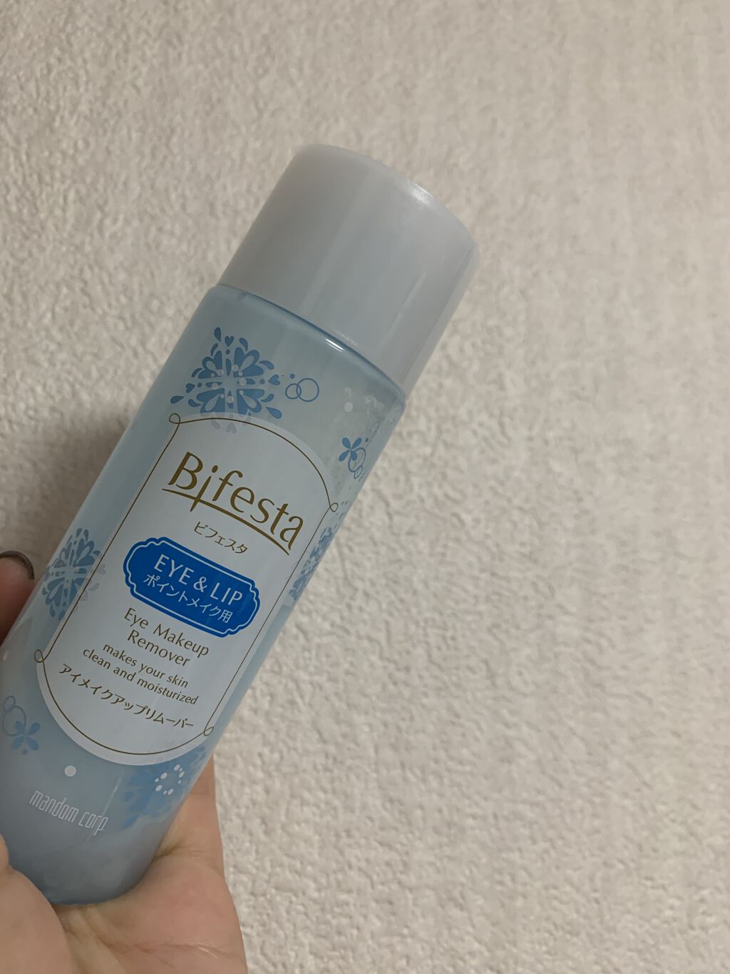ミセラーアイメイクアップリムーバー/ビフェスタ/ポイントメイクリムーバーを使ったクチコミ（1枚目）