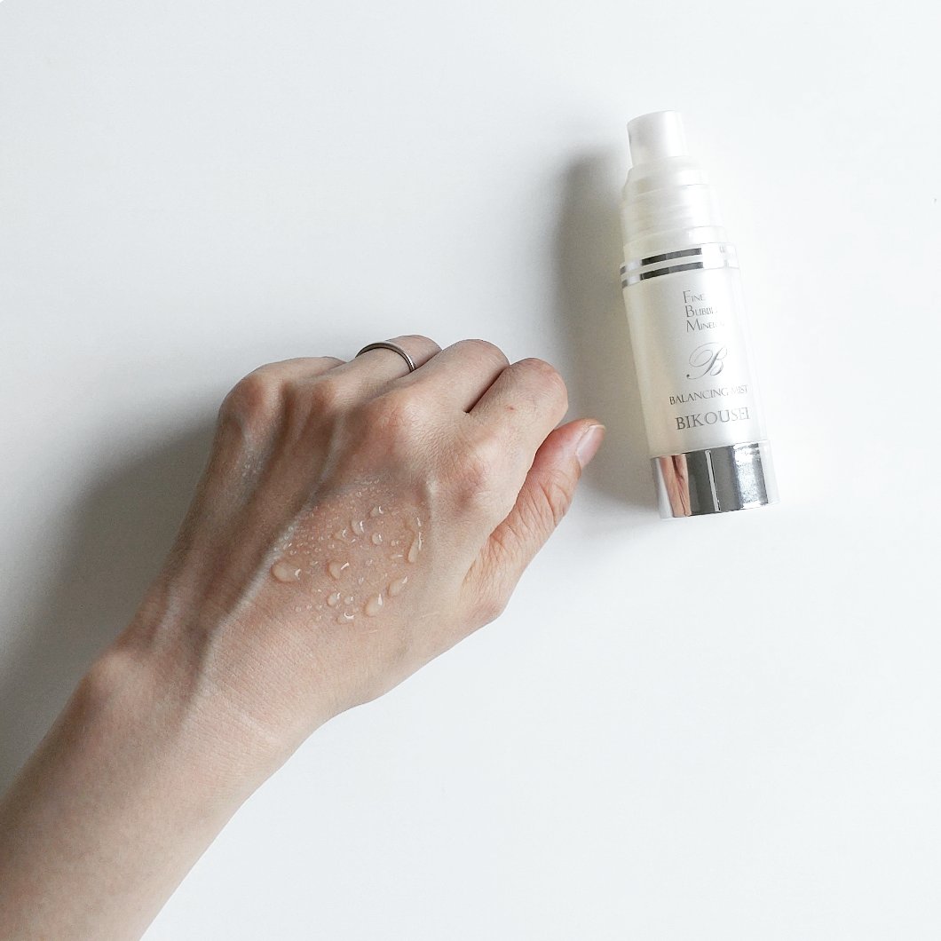 BIKOUSEIレディース・スタートセット/BIKOUSEI/スキンケアキットを使ったクチコミ（2枚目）