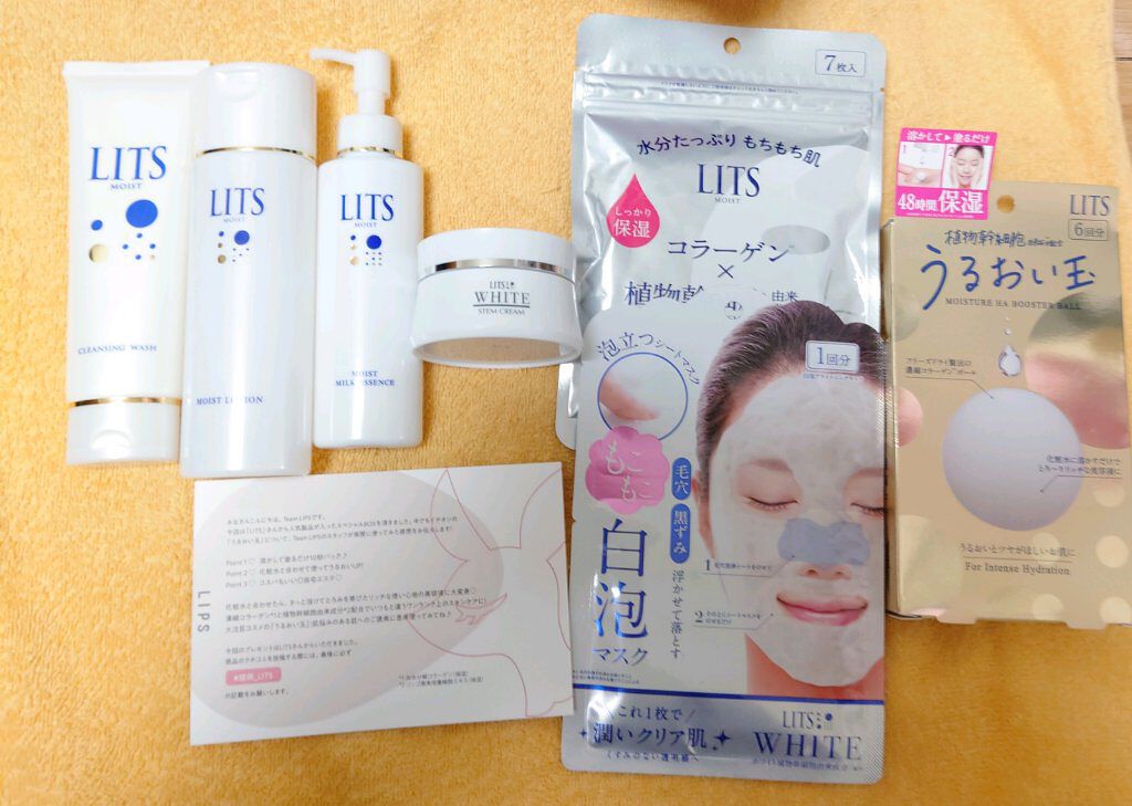 ホワイト もこもこ白泡マスク/リッツ/洗い流すパック・マスクを使ったクチコミ（1枚目）