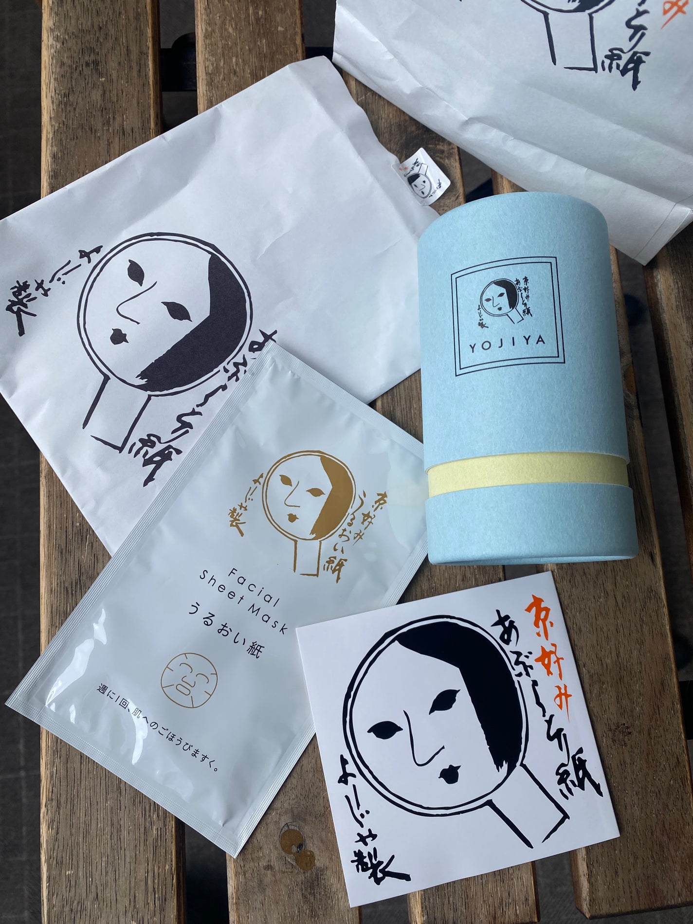 京都ルルルン(お茶の花の香り)/ルルルン/シートマスク・パックを使ったクチコミ(1枚目)