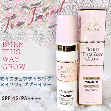 ボーン ディス ウェイ グロウ モイスチュアライジング メイクアップ プライマー/Too Faced/化粧下地を使ったクチコミ（1枚目）