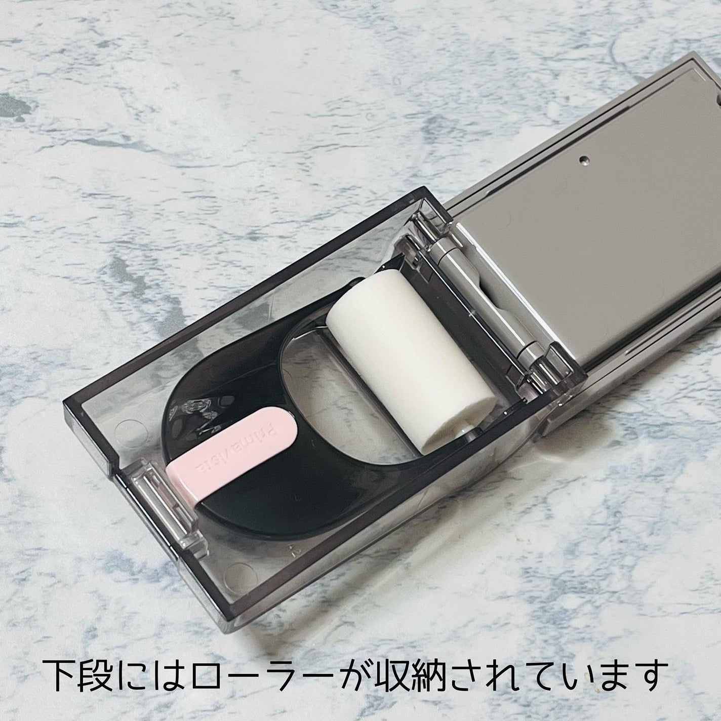 プリマヴィスタ デイトリートメントバーム 〈ローラータイプ〉/プリマヴィスタ/その他ファンデーションを使ったクチコミ(3枚目)