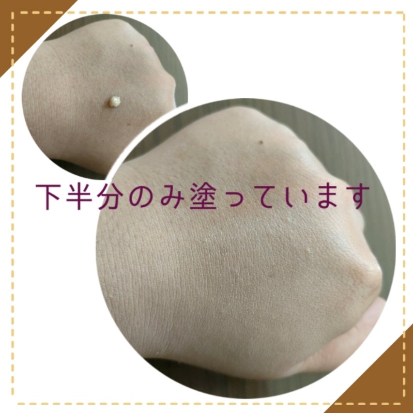 ラスティング BBクリーム/UNITED ARROWS BEAUTY/BBクリームを使ったクチコミ（2枚目）