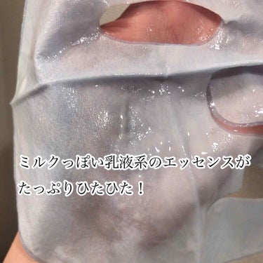 ガムシートマスク ミルク/Abib /シートマスク・パックを使ったクチコミ（3枚目）