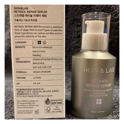 ヴィーガンリポソームレチノールセラム/SKIN&LAB/美容液を使ったクチコミ(2枚目)