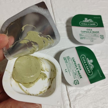 CICA カプセルマスク/VT/洗い流すパック・マスクを使ったクチコミ(2枚目)