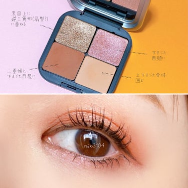 アーティストカラーシャドウ M-720 アプリコット/MAKE UP FOR EVER/アイシャドウパレットの画像